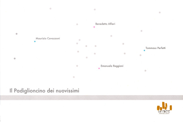 Il Padiglioncino dei Nuovissimi